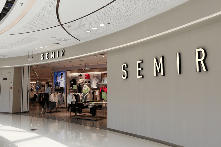 天齐锂业:拟向激励对象26人授予限制性股票约46.8万股