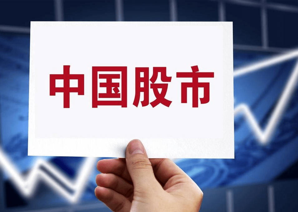 10月15日券商晨会精选|短期内社融增速有望企稳回升,三季报业绩关注三条投资主线