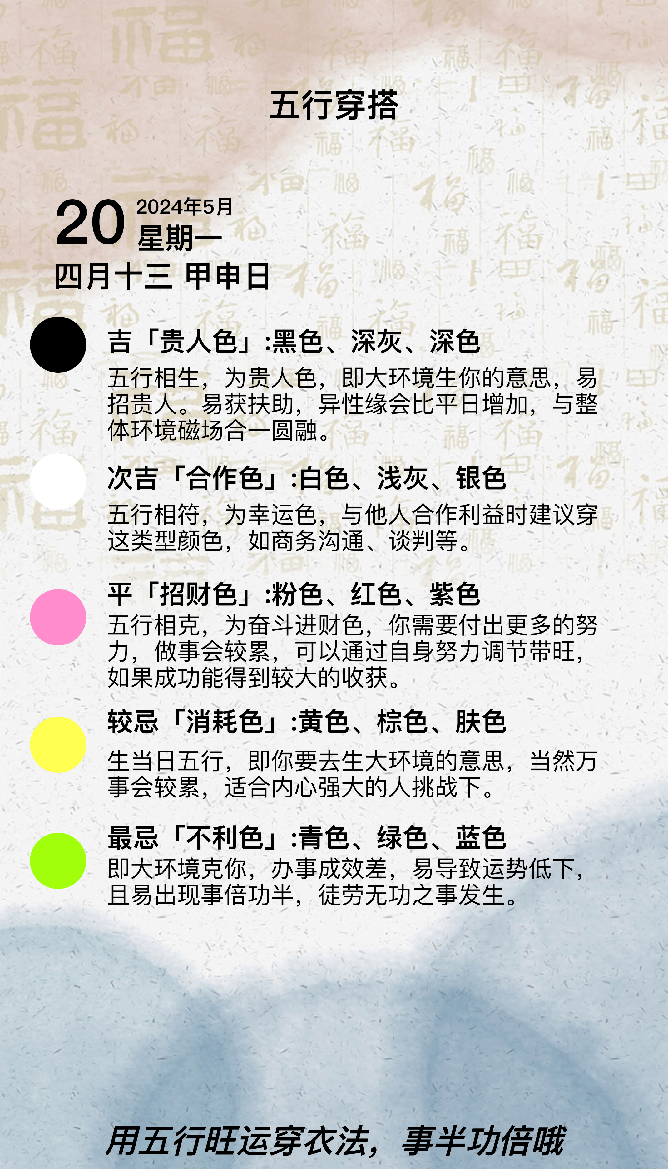 2024年10月15日武汉普厚板价格行情最新价格查询