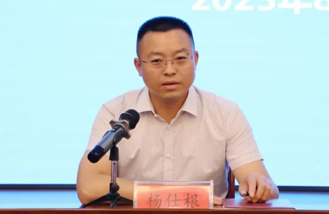 贵州省纪委原副书记、省监委原副主任张平被逮捕