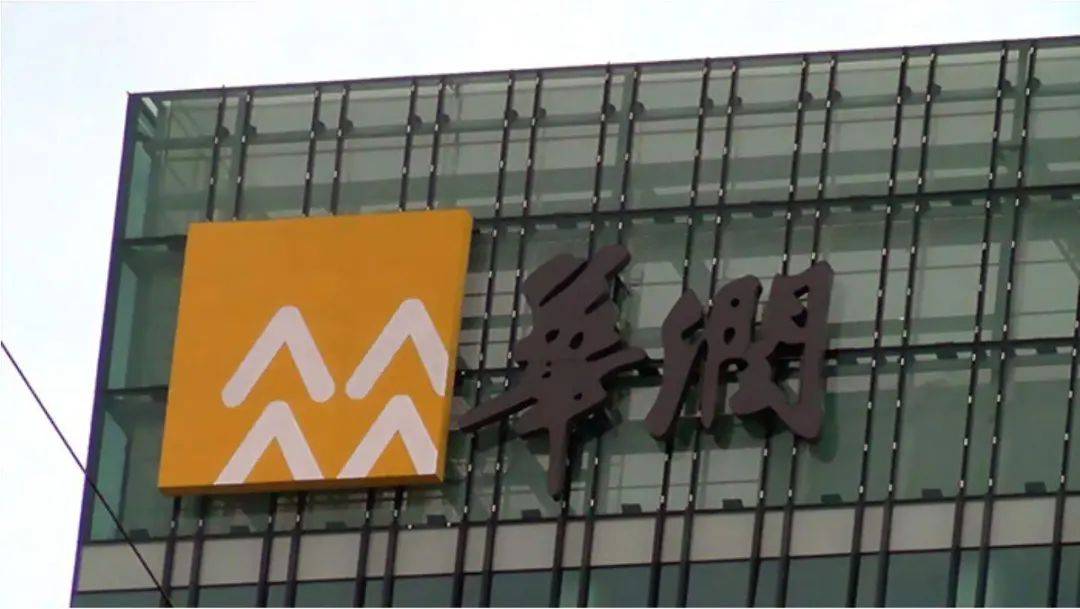 亚洲信用债每日盘点(10月16日):中资美元债投资级市场情绪积极,万科、龙湖上涨0.5-1pt左右