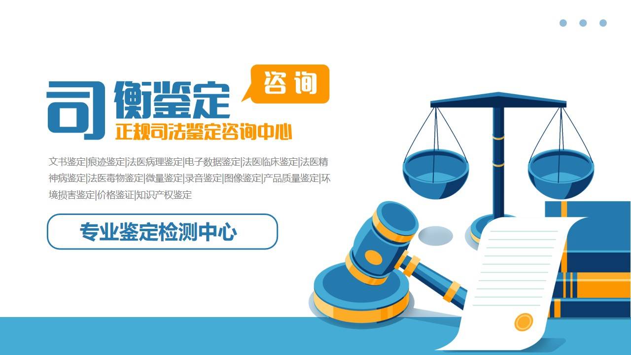 招商证券遭索赔“15亿”巨款,10年前重组项目“旧账”新翻,上市公司称其“专业判断严重错误”