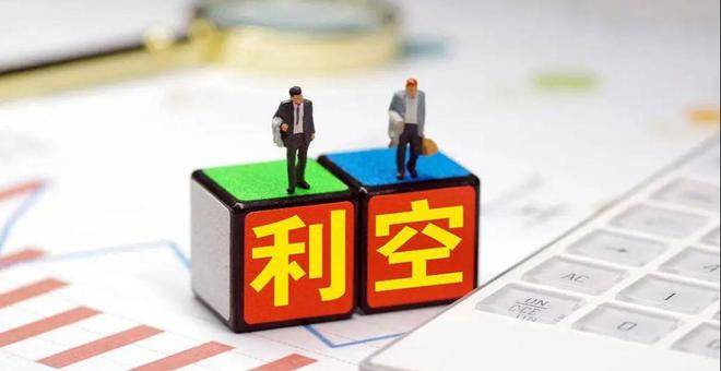 4.5万股民遭遇利空!这家公司被暂停采购资格,已是今年第二次