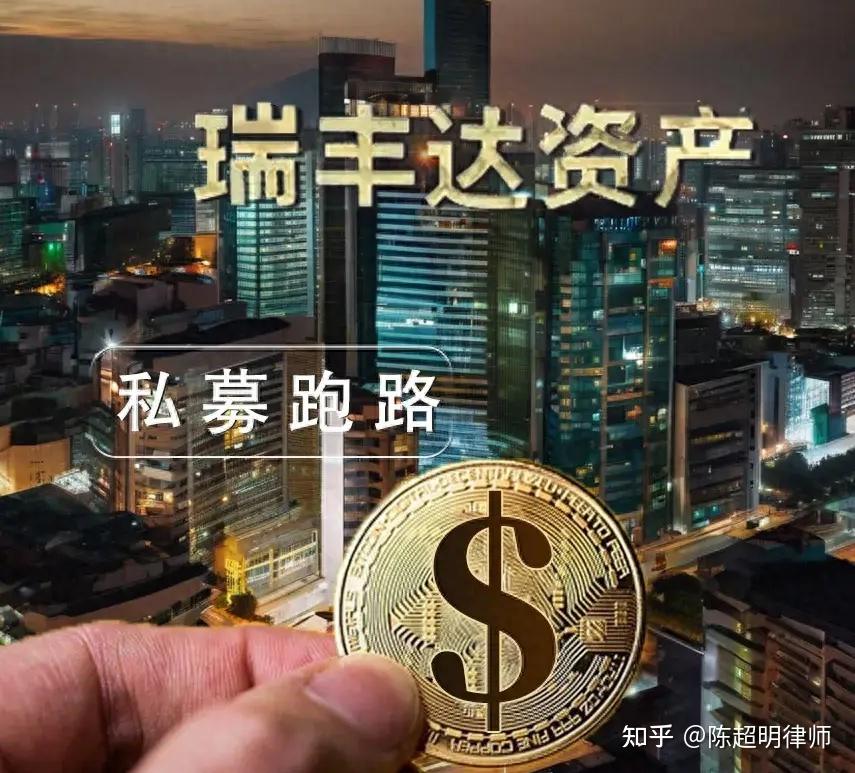 无法兑付！香港券商接连“出事”，发生了什么？