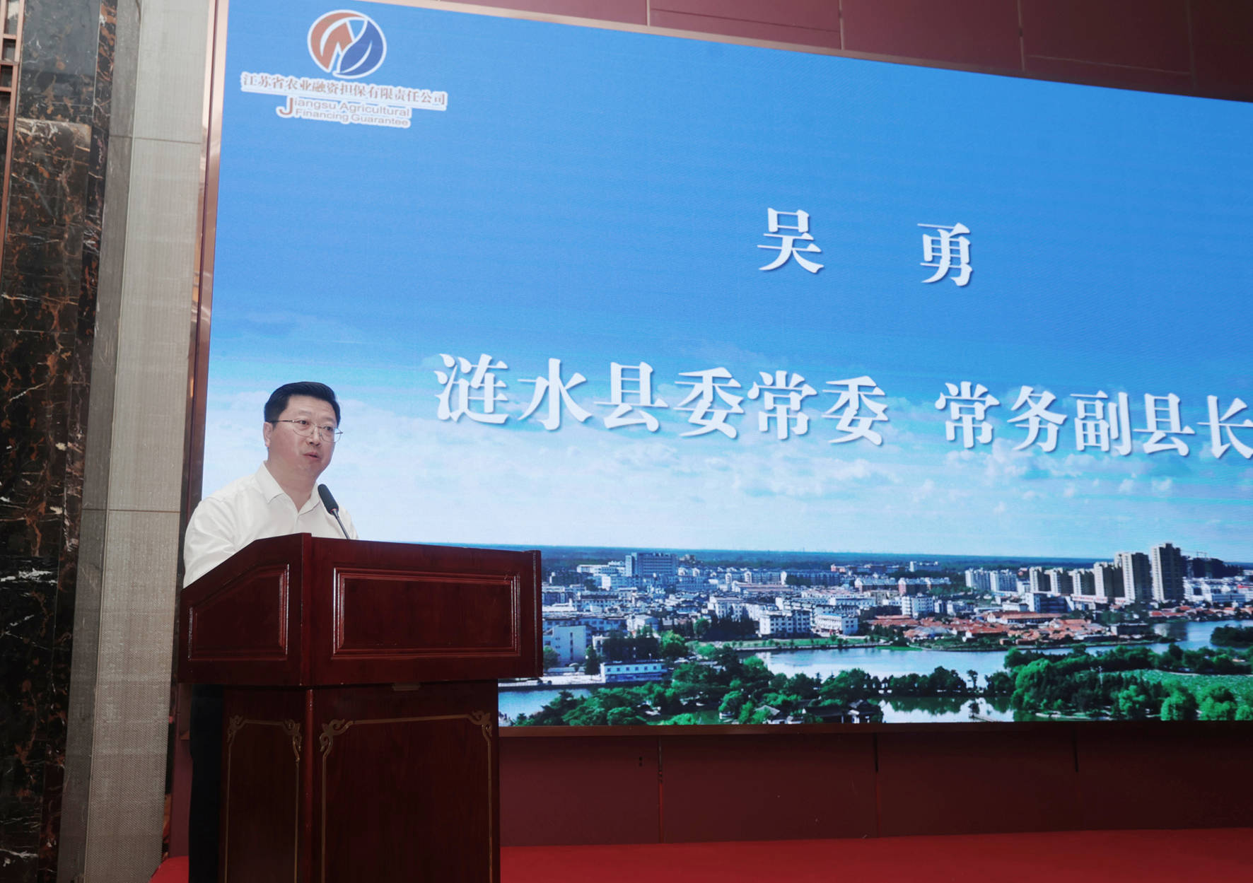 晶瑞电材披露总额1.5亿元的对外担保,被担保方为江苏阳恒化工有限公司