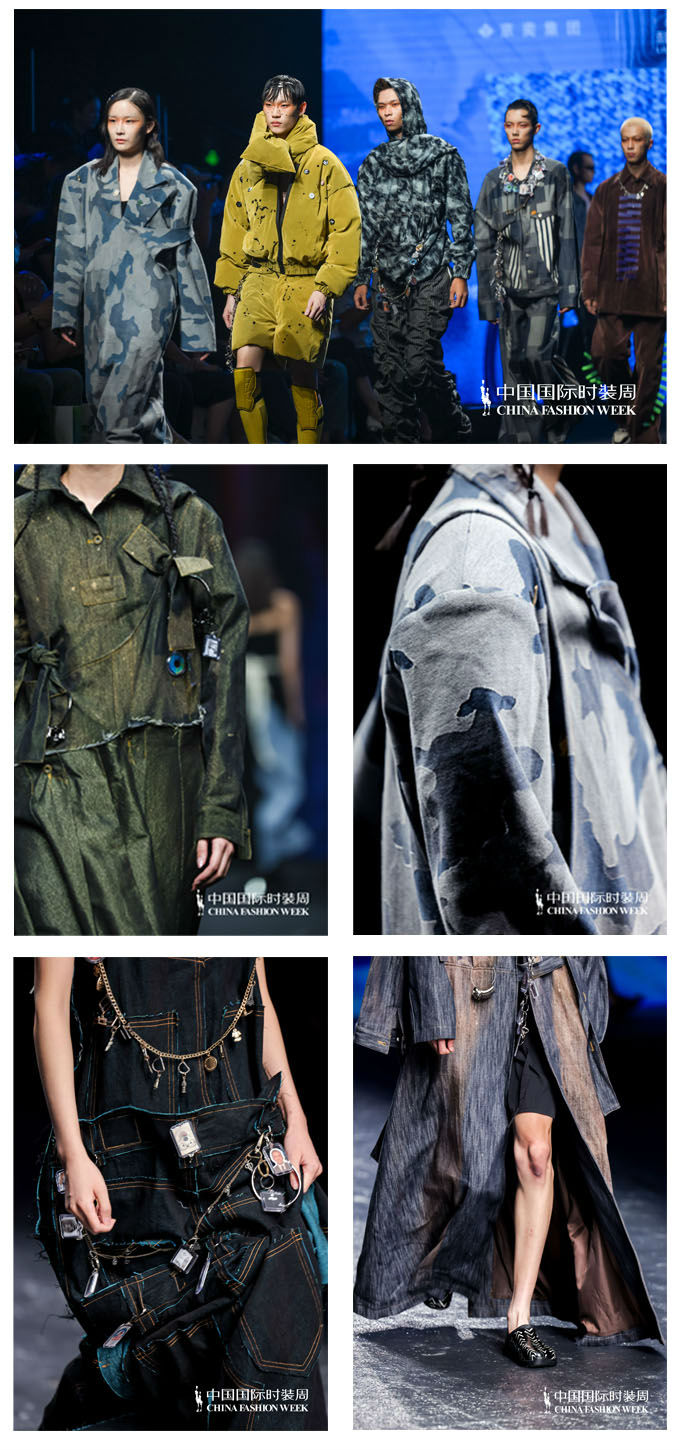 黑牡丹披露总额5000万元的对外担保,被担保方为黑牡丹纺织有限公司