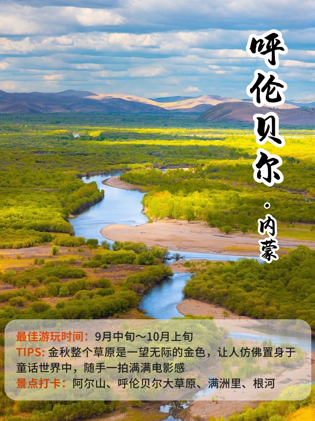10月17日阔叶浆行业产能利用率为91.23%