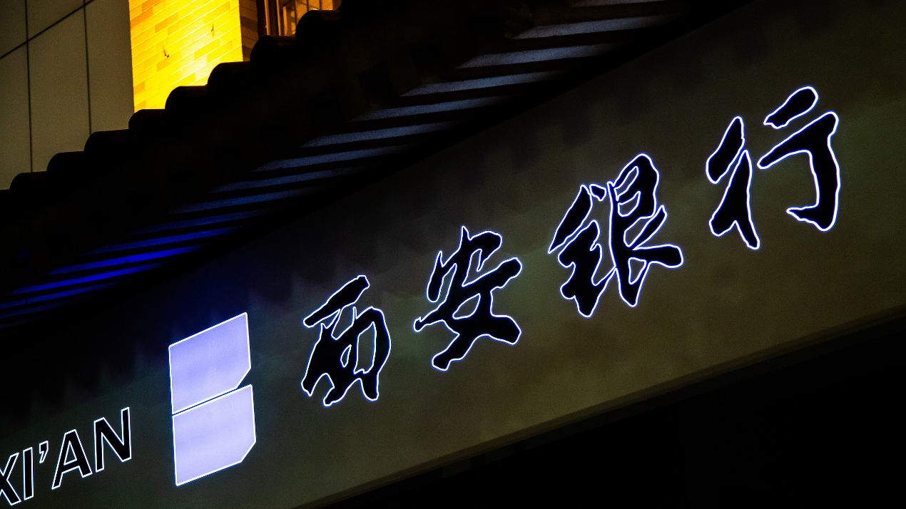 信披违规收警示函，*ST东园近一年累计诉讼涉案金额超26亿