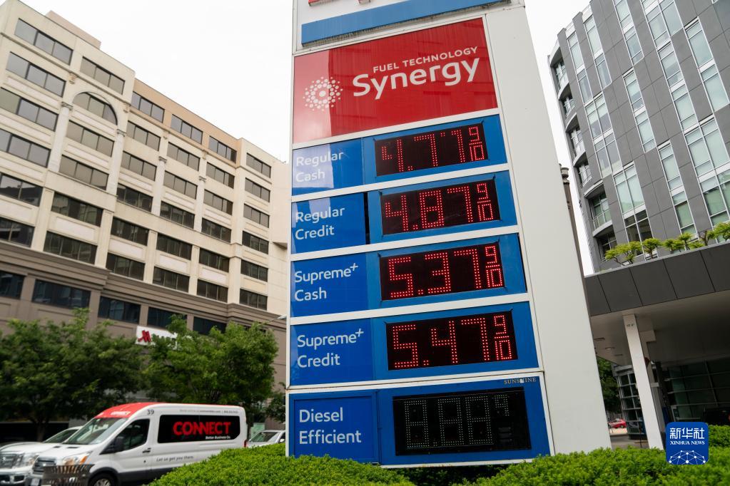 爱沙尼亚9月份消费者价格指数同比上涨3%