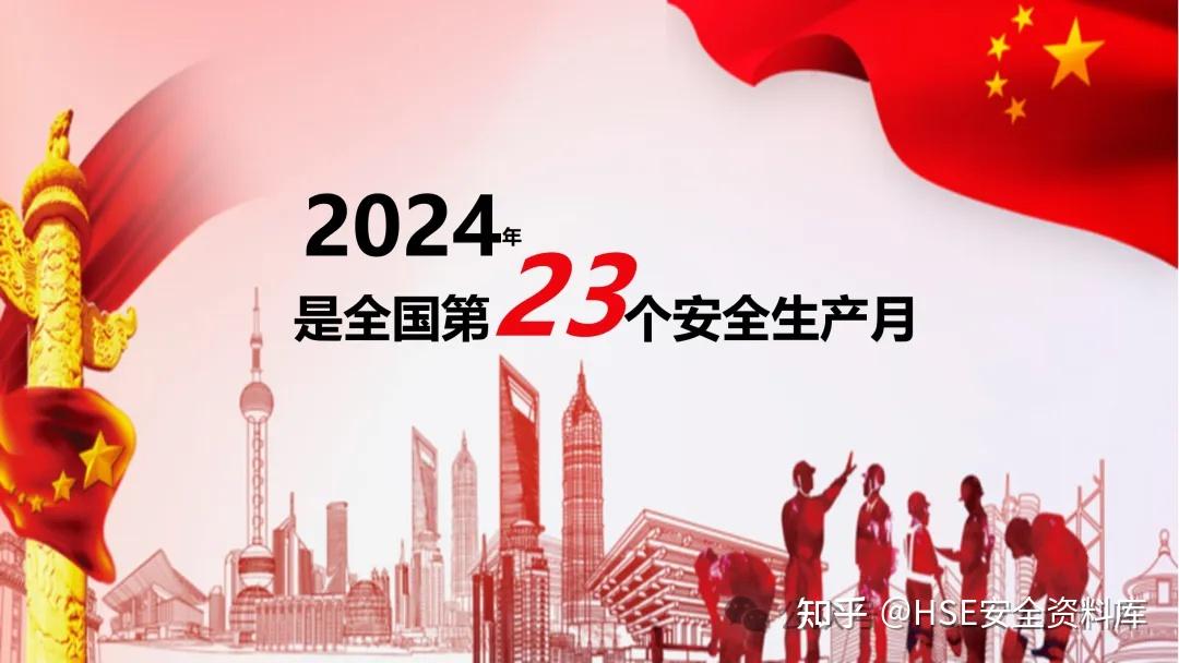 2024年10月18日今日邯郸普中板价格最新行情走势