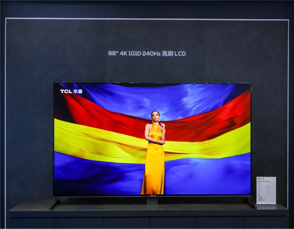 TCL华星印刷OLED技术:国内发展与国际接轨,推动行业快速发展