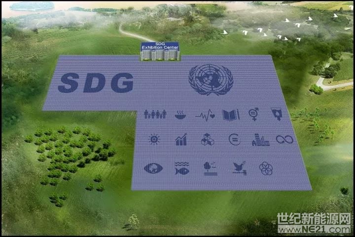 越法签署绿色交通合作协议