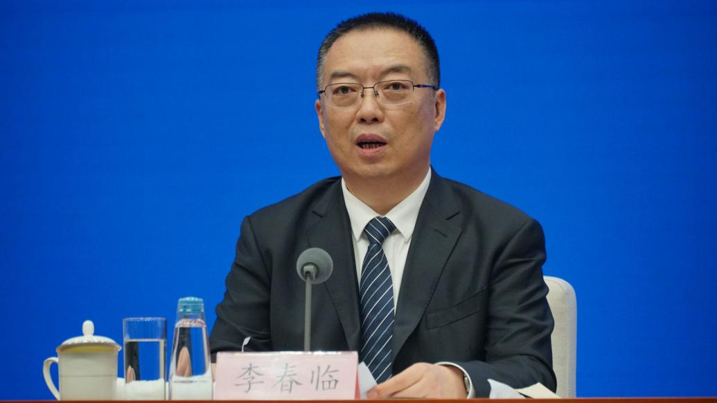金融部门“一把手”金融街论坛讲话为经济注入信心 一揽子政策逐步落地