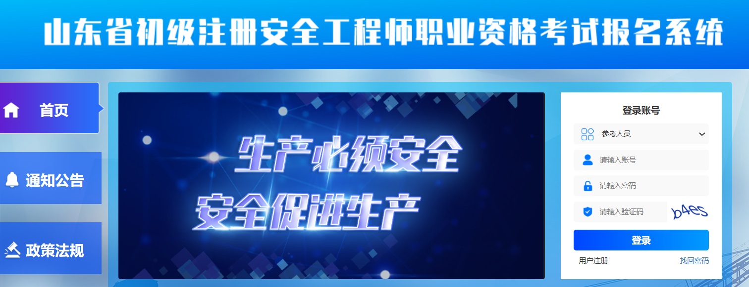 2024年10月19日今日四氯苯醌最新价格查询