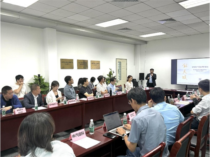 如何有效管理特殊资产?“特殊资产管理论坛”在沪举办