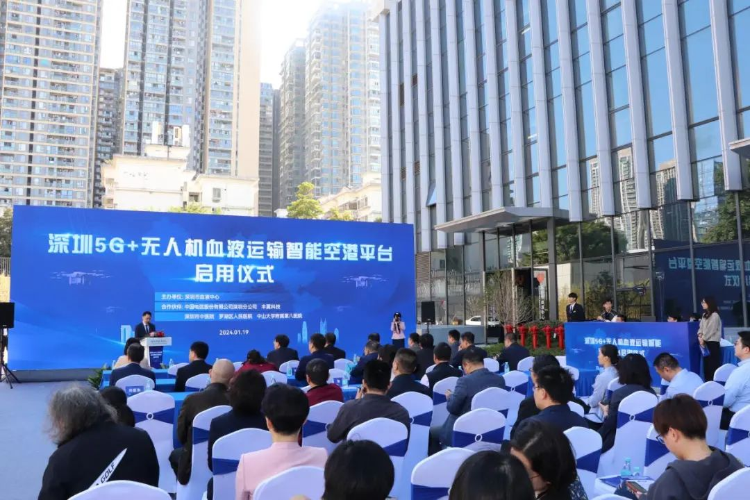 国睿科技:签署低空经济合作协议,建设全国首个5G-A和雷视一体多源融合低空广域感知体系