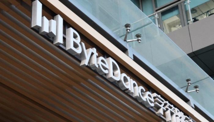 刚刚!字节跳动回应:已辞退!