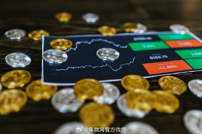 国科微:国家集成电路基金拟减持公司不超3%股份