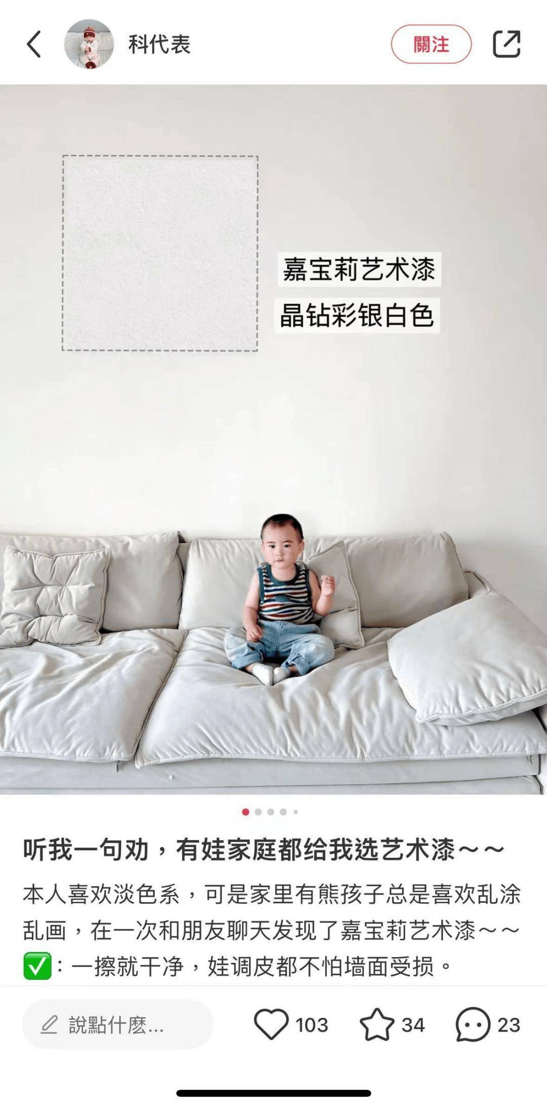 2024年10月20日今日硼砂价格最新行情走势