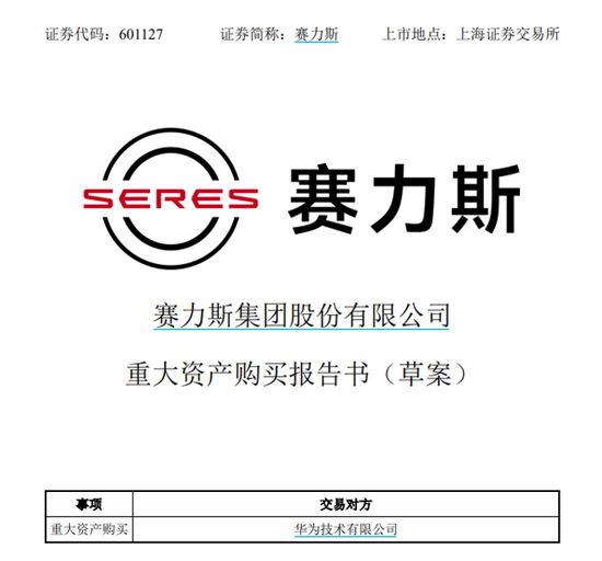 下周解禁市值降至315亿元