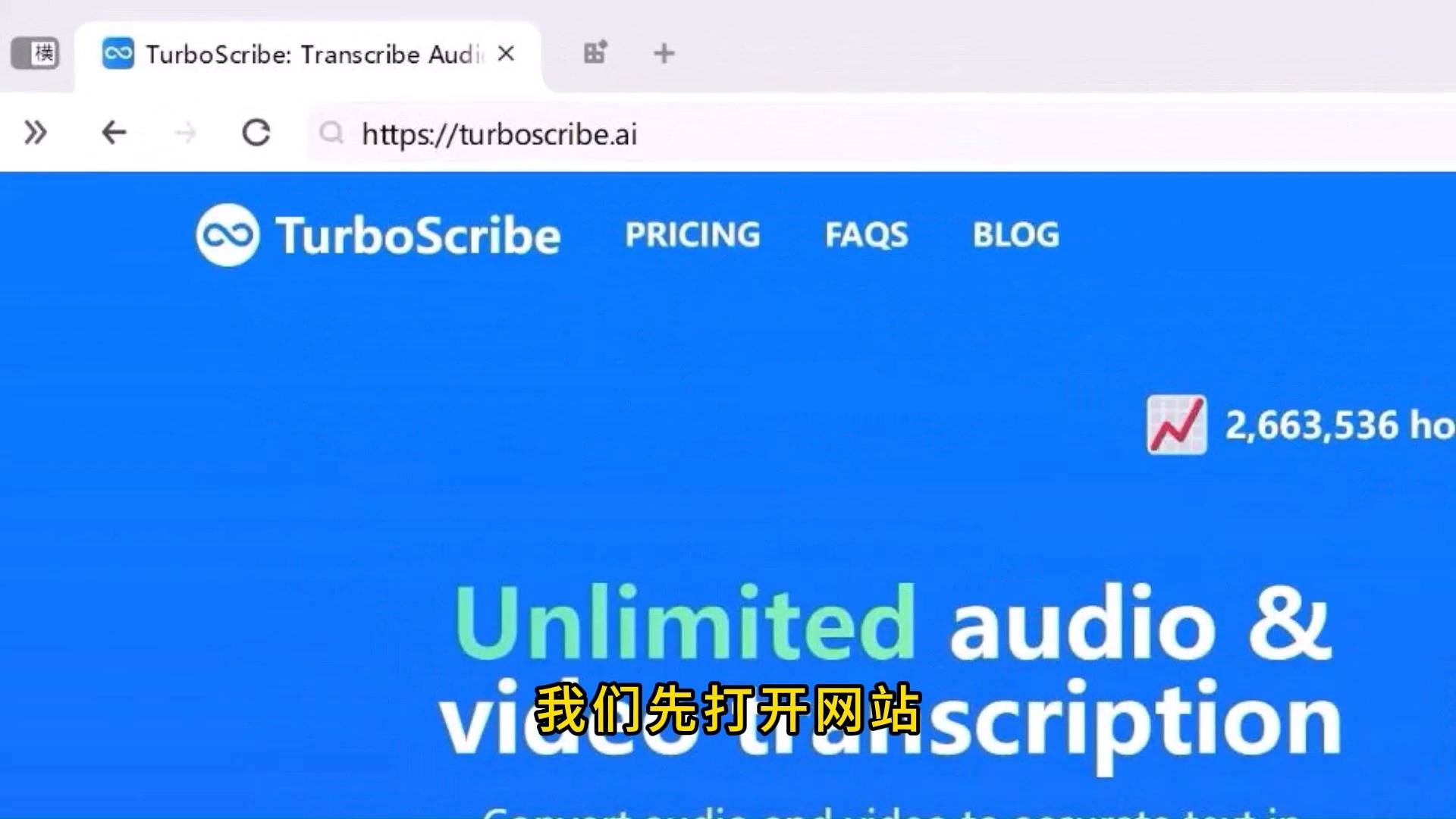 论文也要“蹭热点”,提及AI会使引用率上升