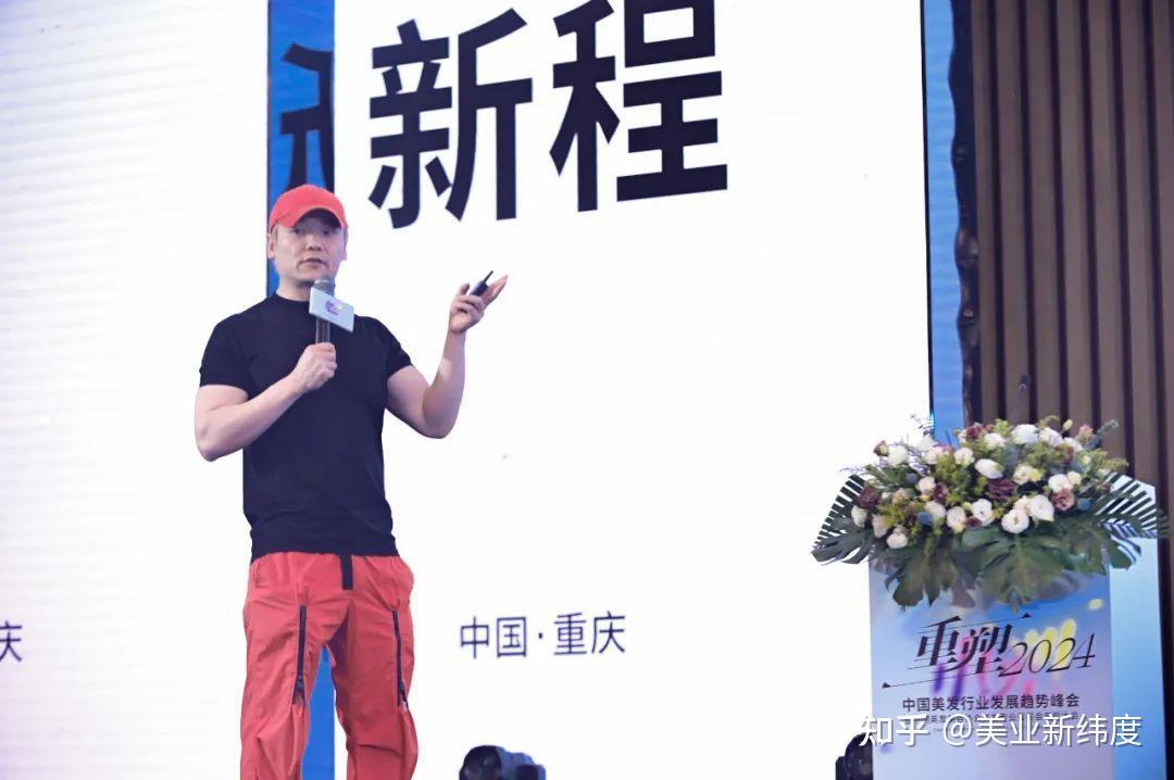 锚定爆款,让“地方名片”长红丨2024巨量引擎城市生态大会邯郸站落幕