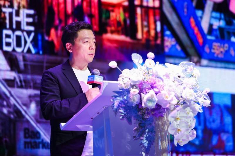 锚定爆款,让“地方名片”长红丨2024巨量引擎城市生态大会邯郸站落幕