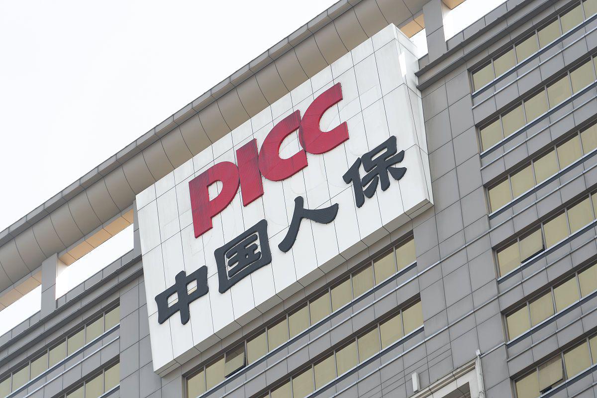 宣布将使用回购股票专项贷款后股价上涨近5% 威迈斯:此举是为积极响应国家政策号召