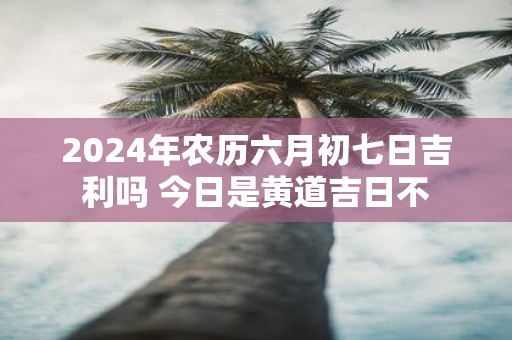 2024年10月22日今日含氢硅油价格最新行情消息