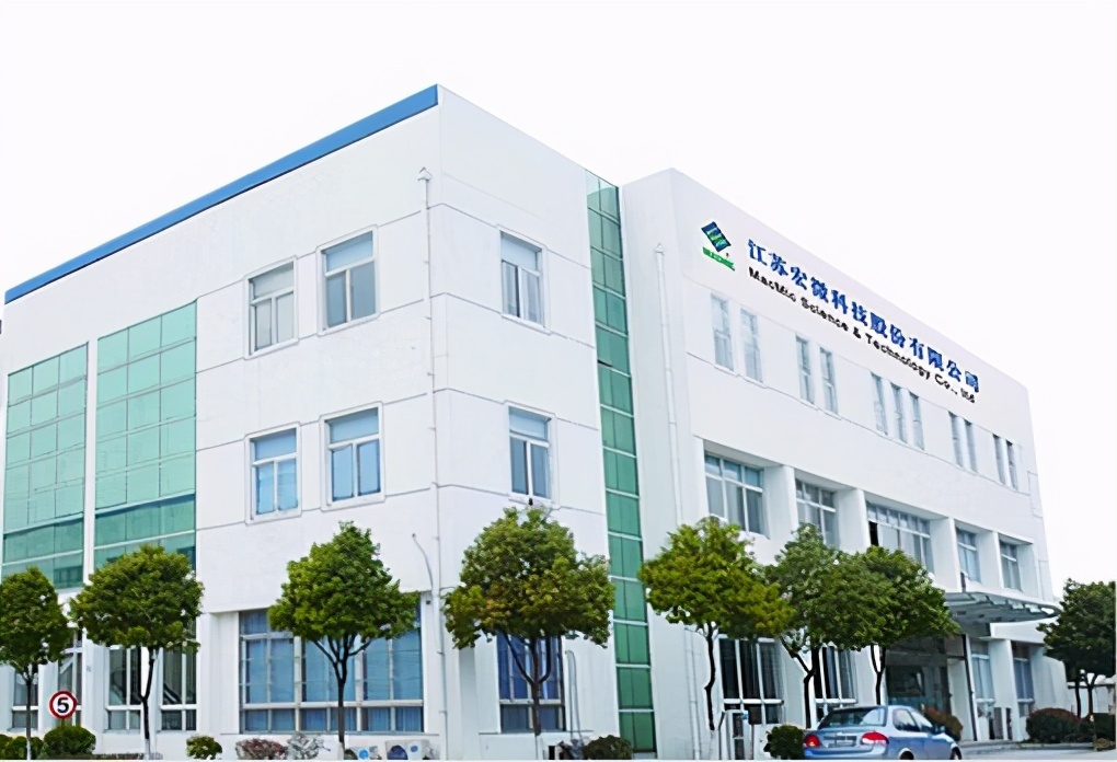 宏微科技：10月18日高管李四平减持股份合计5500股