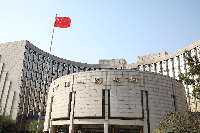 财政部:将于10月30日在澳门发行50亿元人民币国债