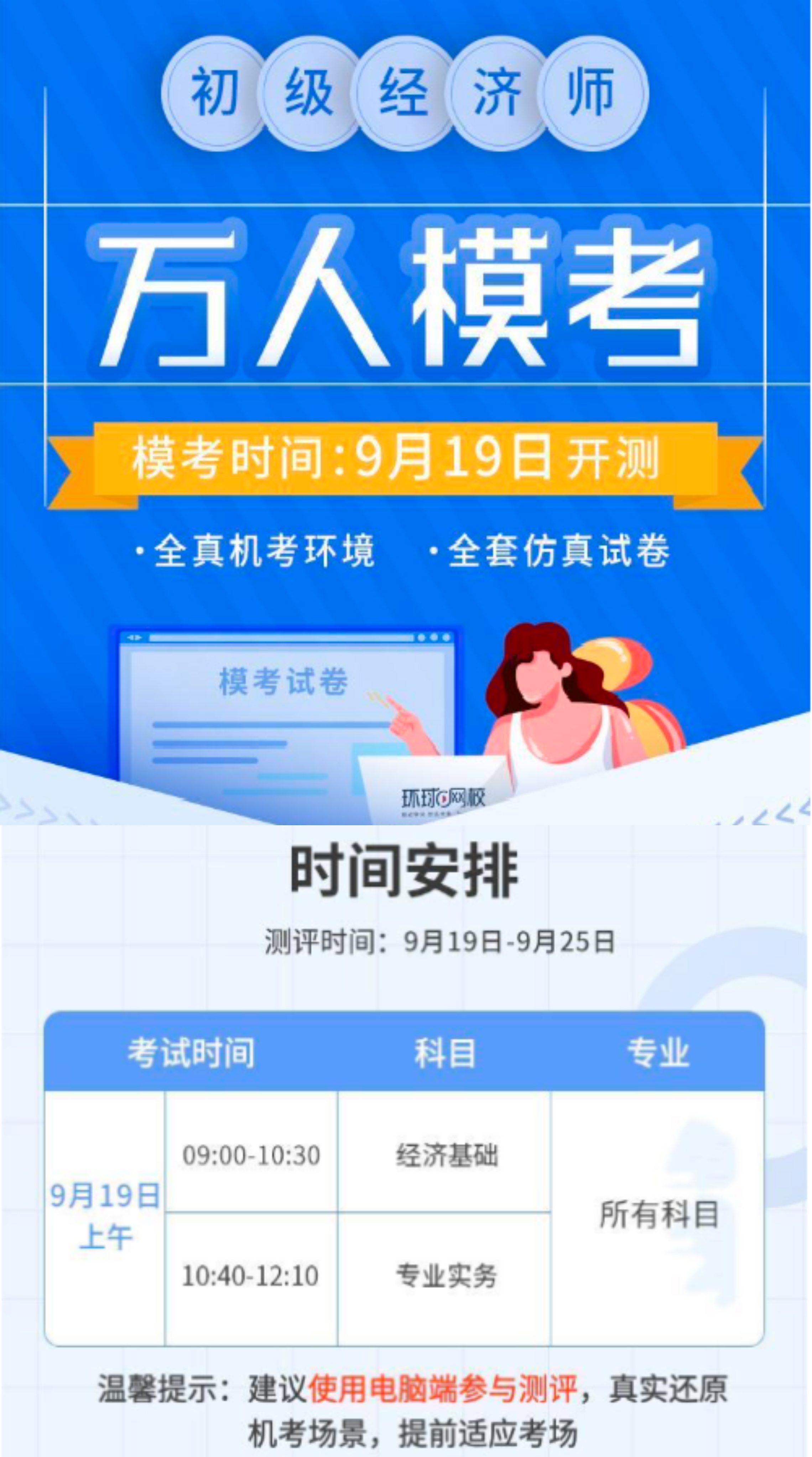 2024年10月24日今日电解镍(新疆)价格最新行情消息