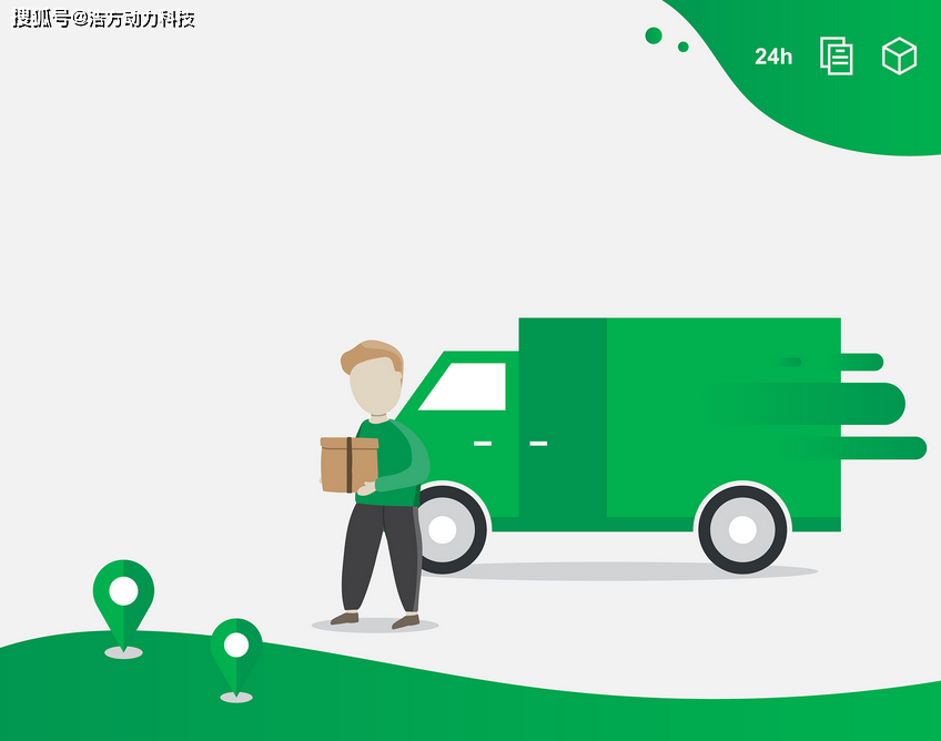 2024中国国际消费电子博览会:智慧绿色“链”未来