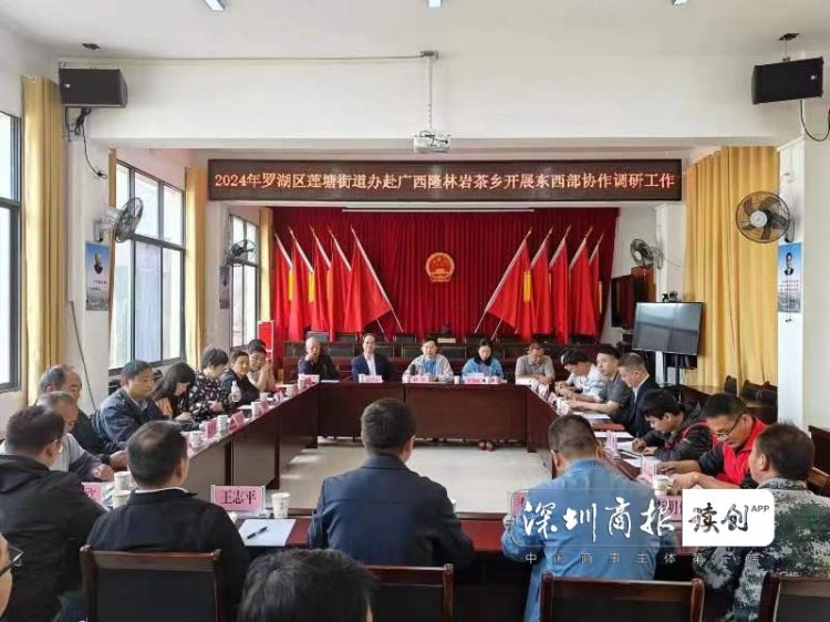 新时代中国调研行之看区域·西部篇|西部“最强大脑”有多强?