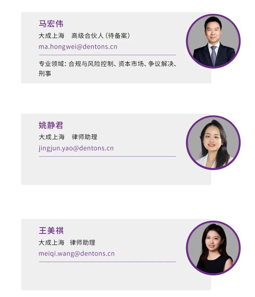 漳州发展:举办市值管理专题讲座,深挖市值管理战略意义