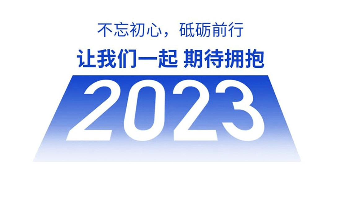 千寻位置时空智能“全球通”服务正式商用,助力中国智能终端厂商出海