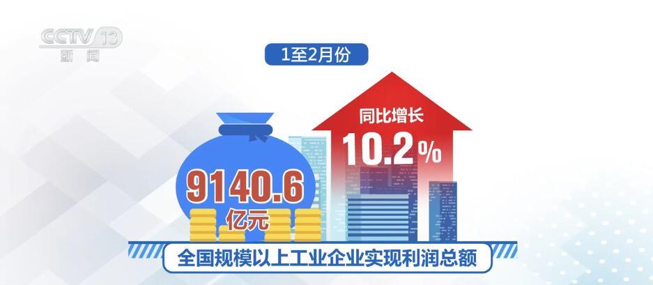 从规模到高价值 OPPO为中国企业出海提供新样本