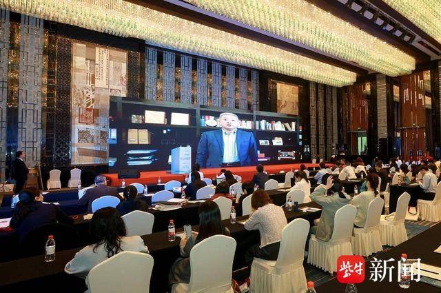 世界中文报业协会第57届年会聚焦人工智能