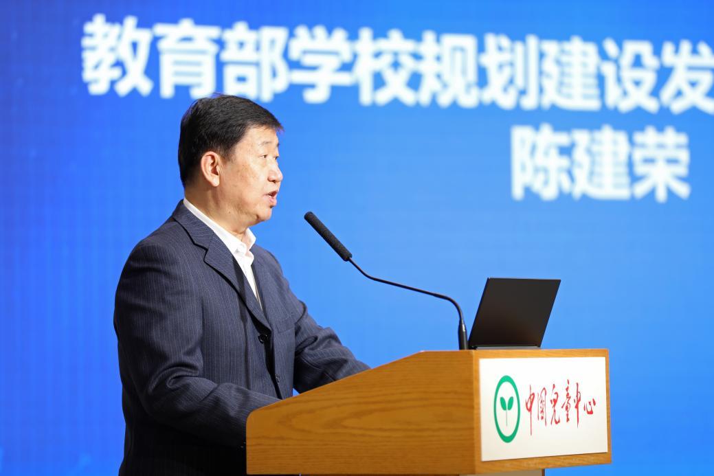 世界中文报业协会第57届年会聚焦人工智能