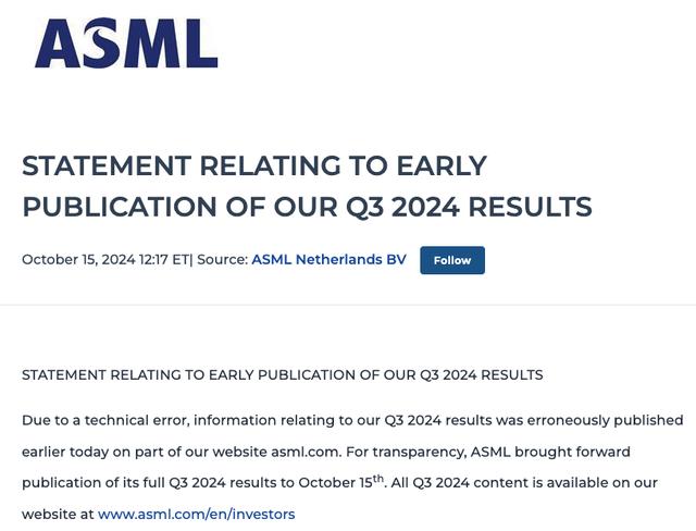 联影医疗三季报业绩大变脸:应收账款占比近六成,Q3利润“断崖式”暴跌