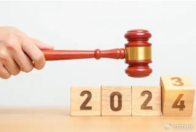 北交所上市公司安达科技大宗交易折价10.42%,成交金额73.9万元