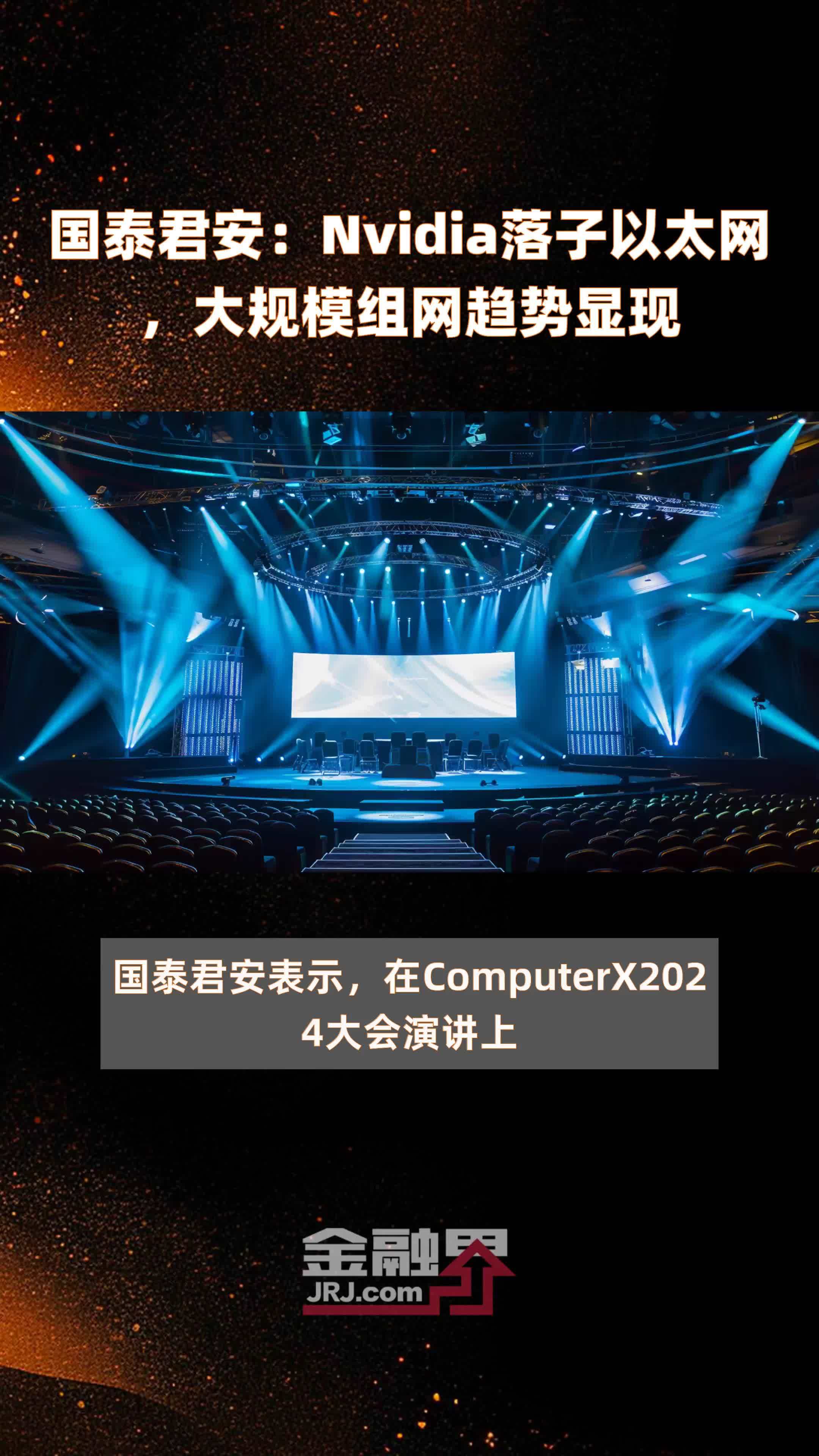 方正证券：医疗影像设备板块回暖趋势显现