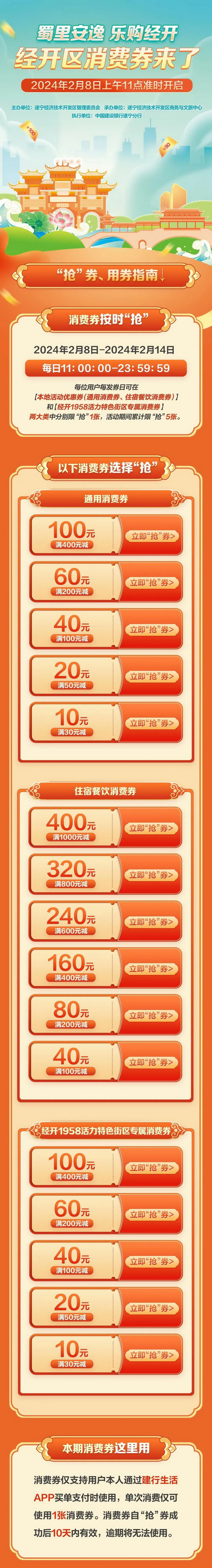 2024年11月21日今日锗价格最新行情消息