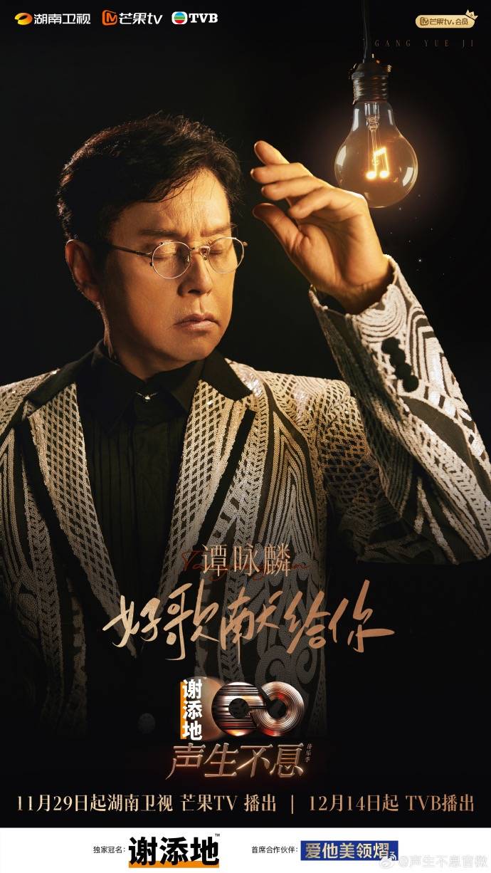 阿里巴巴重磅官宣!“85后”蒋凡,接手关键职位