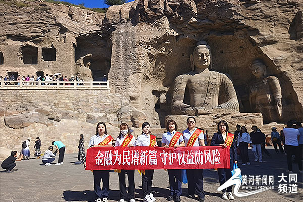 金融早参 | 邮储银行:积极推动代理费的调整,邮银双方就调整方案已经达成一致