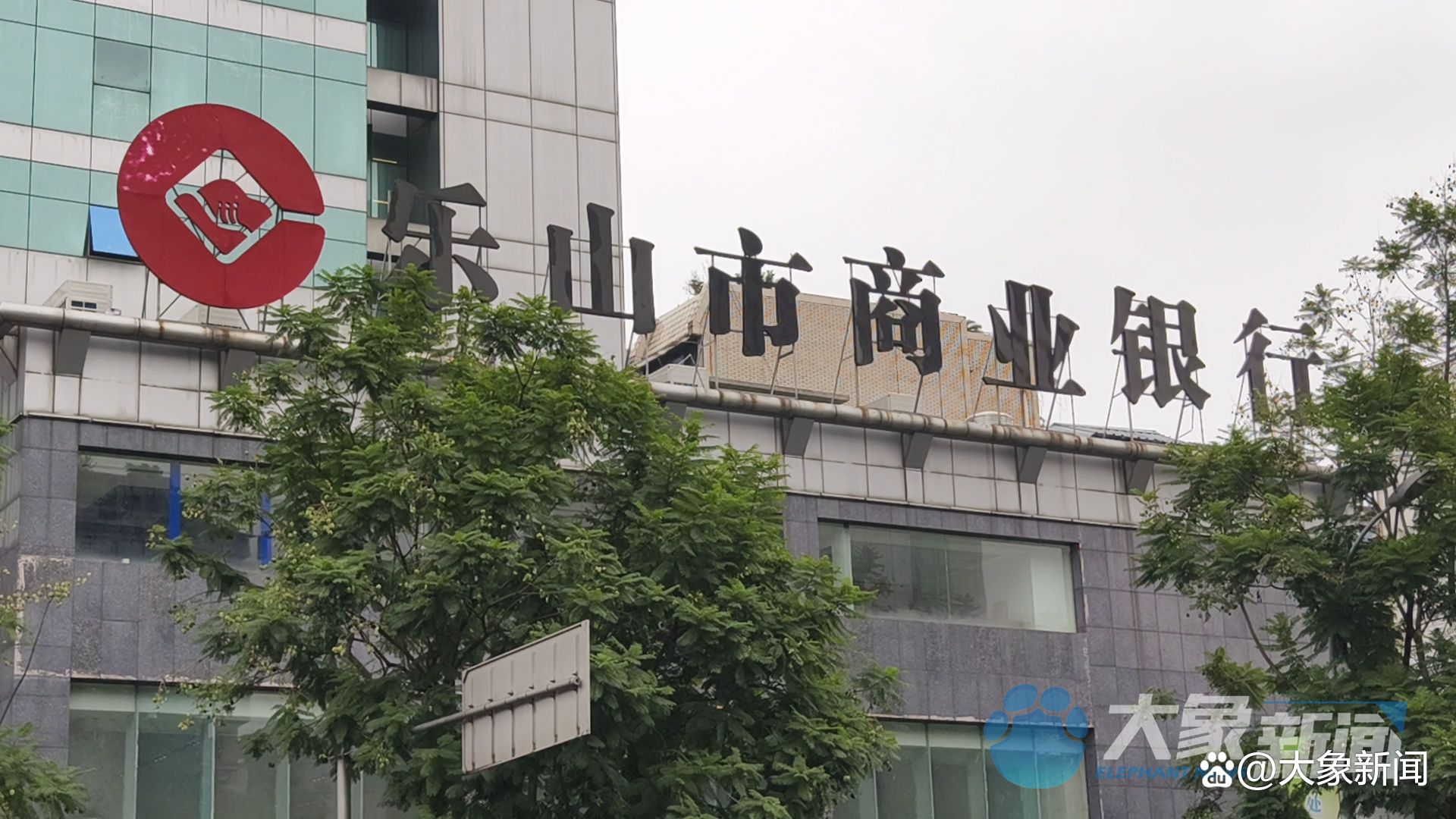 深度丨商业银行,为指标“疯狂”