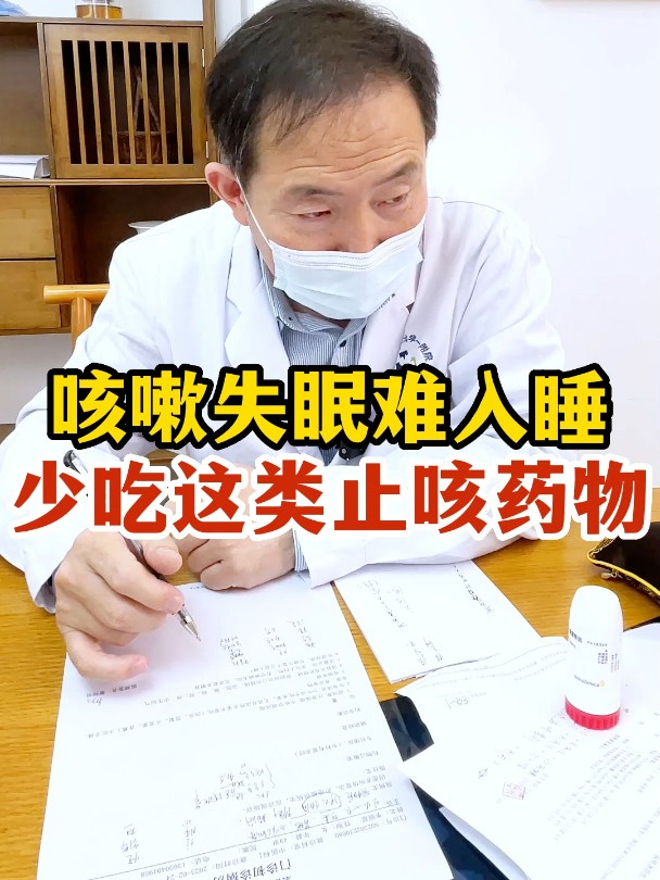 六部门联合印发!解决基层“用药难”