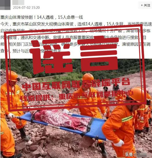 2024年11月23日邻氯苯胺价格行情今日报价查询