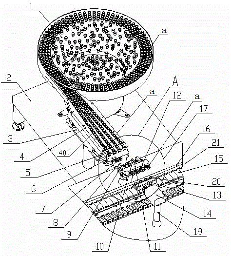 永鼎股份获得实用新型专利授权:“一种封盖平衡检测装置”
