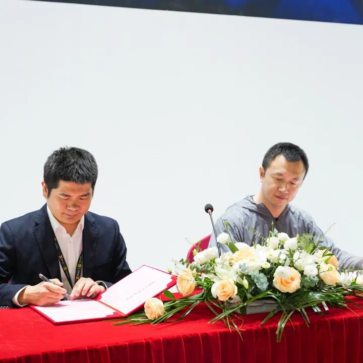 艾罗能源获得外观设计专利授权:“高压盒”